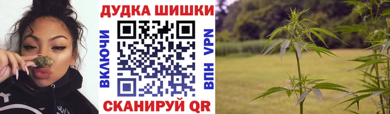 Все наркотики Усть-Лабинск Экстази Бошки Шишки Амфетамин Бутират