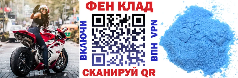 Амфетамин VHQ OMG ССЫЛКА Усть-Лабинск