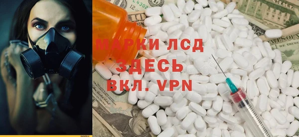mdpv Армянск