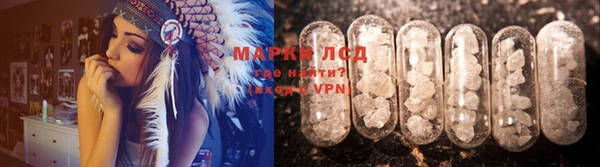 mdpv Армянск