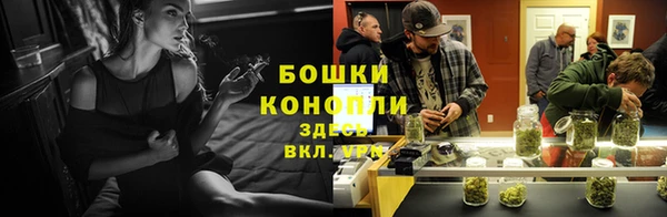 mdpv Армянск
