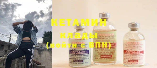 дживик Аркадак