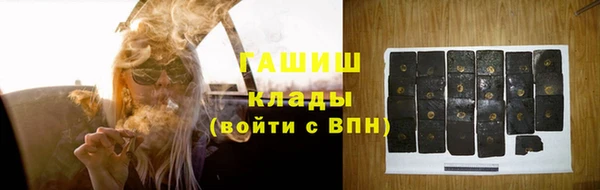 дживик Аркадак