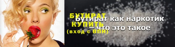 ПСИЛОЦИБИНОВЫЕ ГРИБЫ Тында