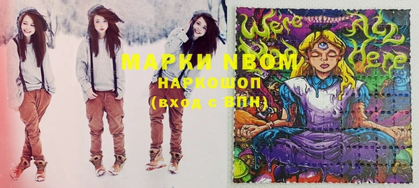 дживик Аркадак