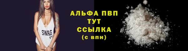 не бодяженный Балахна