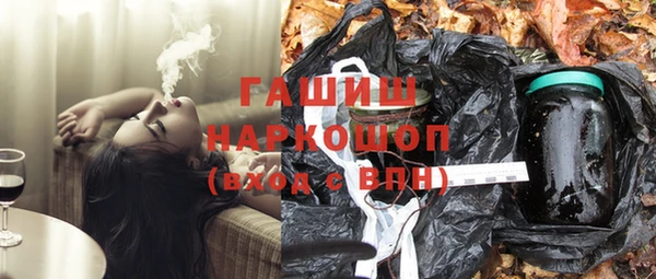 дживик Аркадак