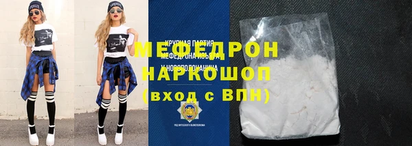a pvp Тутаев