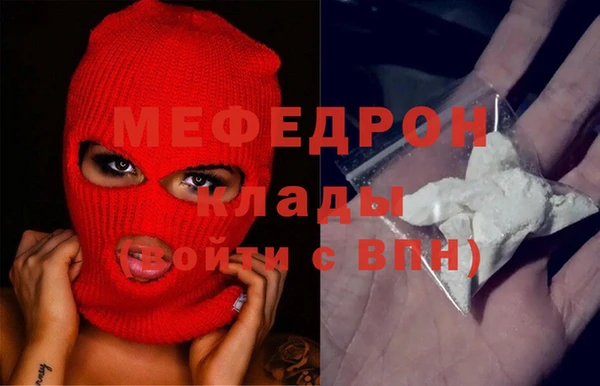дживик Аркадак