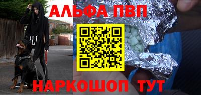 дмт Уссурийск