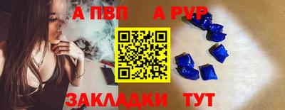 дмт Уссурийск