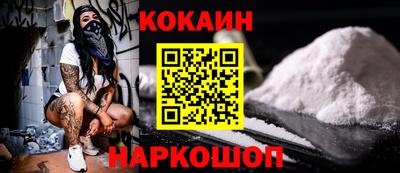 дмт Уссурийск