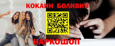 дмт Уссурийск