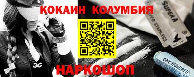 дмт Уссурийск