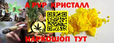 дмт Уссурийск