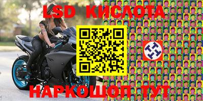 дмт Уссурийск