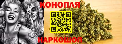 соль курить ск Усть-Илимск