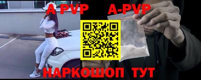 гашик Усть-Джегута