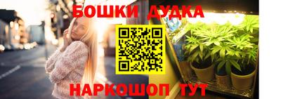 хмурый Чебаркуль
