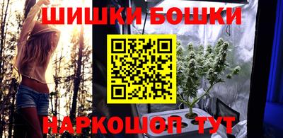 дмт Уссурийск