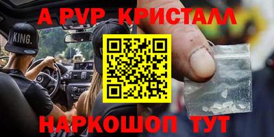 соль курить ск Усть-Илимск