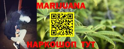 гашик Усть-Джегута