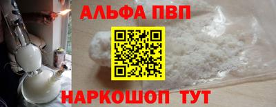 соль курить ск Усть-Илимск