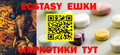 хмурый Чебаркуль