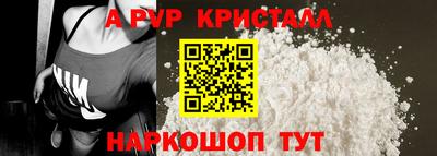 гашик Усть-Джегута