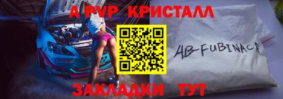 соль курить ск Усть-Илимск