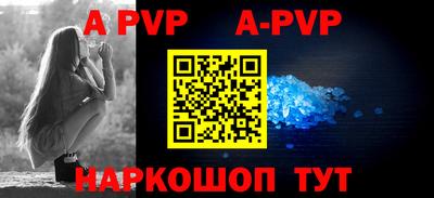 дмт Уссурийск