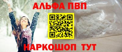дмт Уссурийск