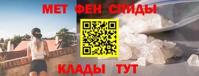 прущий лед Чебоксары