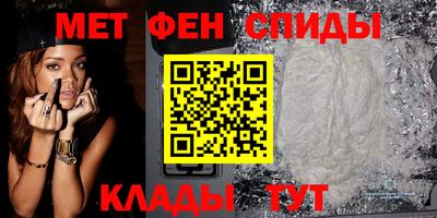 прущий лед Чебоксары