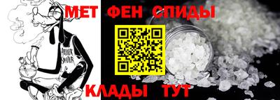 соль курить ск Усть-Илимск