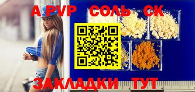 дмт Уссурийск