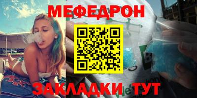 ПСИЛОЦИБИНОВЫЕ ГРИБЫ Чапаевск