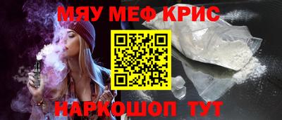 соль курить ск Усть-Илимск