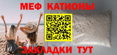 хмурый Чебаркуль