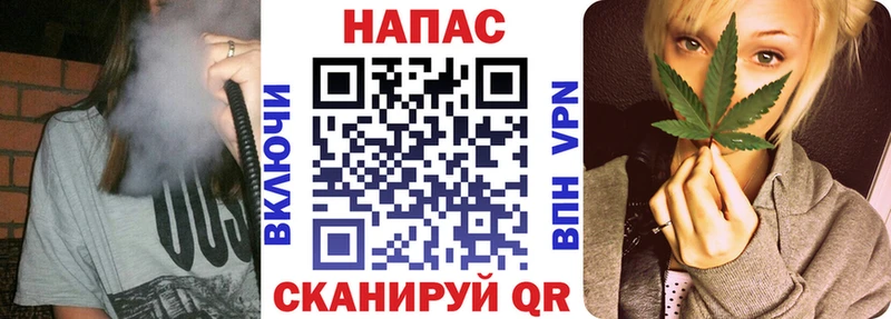 хочу наркоту Усть-Лабинск МАРИХУАНА MAZAR